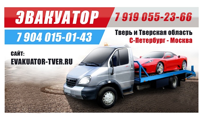 eva_copy